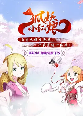 亚洲欧美在线精品